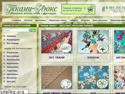 Sites similar to tkanilux.ru
