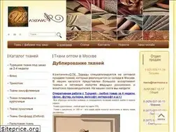 Sites similar to tkanimoskva.ru