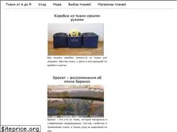 Sites similar to tkaninfo.ru