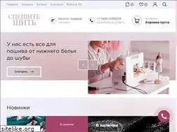 Sites similar to tkaniram.ru