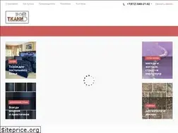 Sites similar to tkanivse.ru