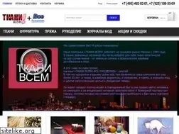 Sites similar to tkanivsem-pochtoy.ru