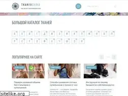 Sites similar to tkanix.guru