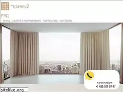 Sites similar to tkanny-ryad.ru