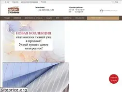 Sites similar to tkanyny.com