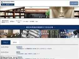 Sites similar to tkao-recruit.com