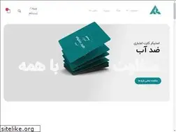 Sites similar to tkartgroup.ir