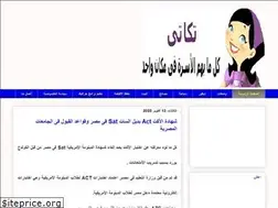 Sites similar to tkaty.com