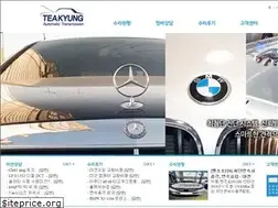 Sites similar to tkauto.co.kr