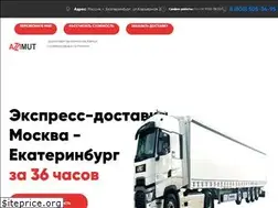 Sites similar to tkazimut.su