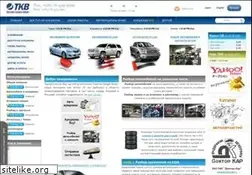 Sites similar to tkb-net.jp