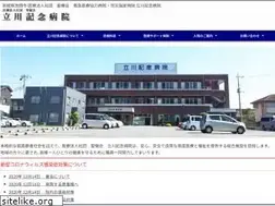 Sites similar to tkb.or.jp