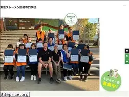 Sites similar to tkba.ac.jp