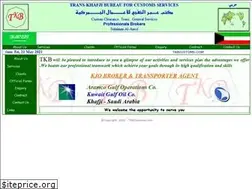Sites similar to tkbcustoms.com