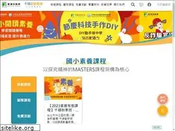 Sites similar to tkbsteam.com.tw