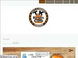 Sites similar to tkburgerscafe.com