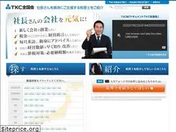 Sites similar to tkc-nf.com