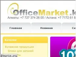 Sites similar to tkc.kz