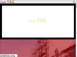 Sites similar to tkc2017.com