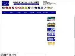 Sites similar to tkcafa.jp