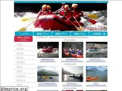 Sites similar to tkcnet.jp