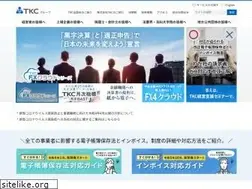 Sites similar to tkcnf.or.jp