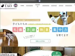 Sites similar to tkd-academy.jp