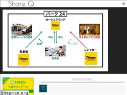 Sites similar to tkd-carshare.jp