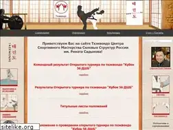 Sites similar to tkd-css.ru