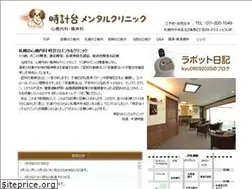 Sites similar to tkd-mc.com