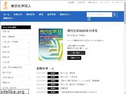 Sites similar to tkd-pbl.com