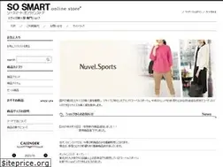 Sites similar to tkd-sosmart.jp