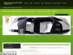 Sites similar to tkd-sportclub.com.ua
