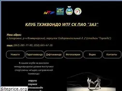 Sites similar to tkd.zp.ua