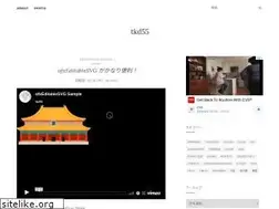 Sites similar to tkd55.net
