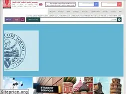 Sites similar to tkdanesh.com