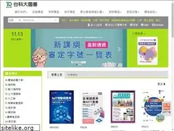 Sites similar to tkdbooks.com