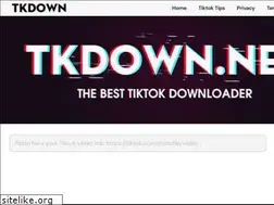 Sites similar to tkdown.net