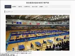 Sites similar to tkdts.net