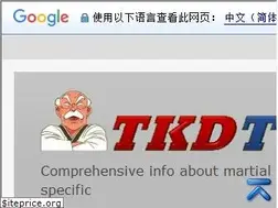 Sites similar to tkdtutor.com