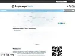 Sites similar to tke-tambov.ru