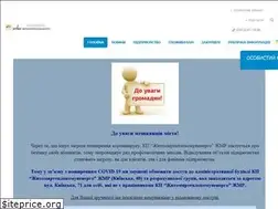 Sites similar to tke.org.ua