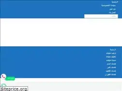 Sites similar to tkeefco.com