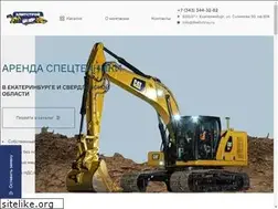 Sites similar to tkelitstroy.ru