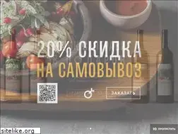 Sites similar to tkemalirest.ru