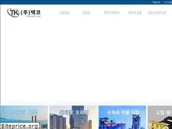 Sites similar to tkeng.me