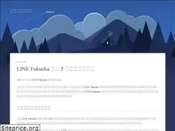 Sites similar to tkengo.github.io
