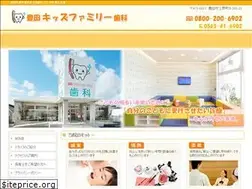 Sites similar to tkf-dc.com