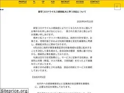 Sites similar to tkf.co.jp