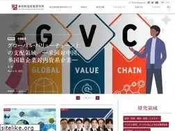 Sites similar to tkfd.or.jp
